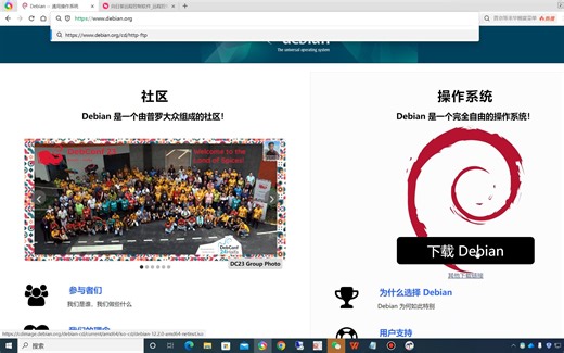 linuxcnc2.9 debian12入门安装一