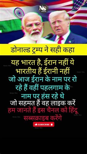 yogi ji motivation #motivation​​ #shorts​#modiji​​ #viralnews #apnews​ #abpnews #yogifact​ #trending