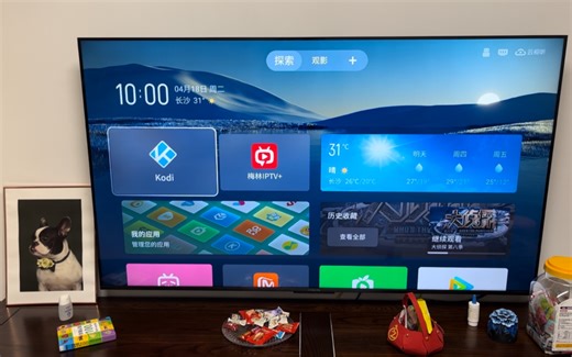 TCL灵控桌面安装教程—TCL、雷鸟机型通用（限9652处理器型号）——已失效