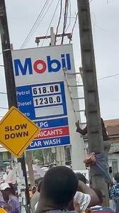 1.1K views | MOBIL ADJUSTED PETROL PRICE | I Love Ekiti | Facebook