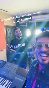 26K views · 869 reactions | Cheb Fethi Manar on Reels | Facebook