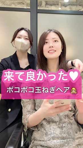 結婚式にぴったりの可愛いヘアアレンジ