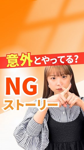 インスタ運用のプロ | SAKIYOMI on Instagram: "▼スマートフォンの設定方法 「設定」→「カメラ」→「ビデオ撮影」 【解像度（p）について】 720p