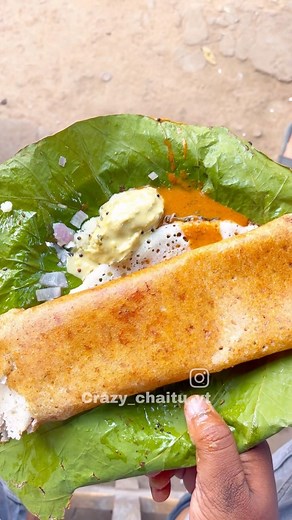 Ravulapalem Famous Tiffins | రావులపాలెం నరిసింమూర్తి హోటల్ పేరు లేని famous హోటల్ ఇదే 😋👌#konaseema #ravulapalem #foodie | Chaitanya Veeti