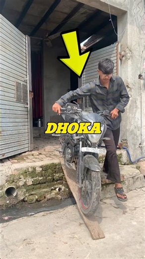 BIKE Modify 🥺😂|| #vlog #minivlog #ashortaday #bike #bikemodified