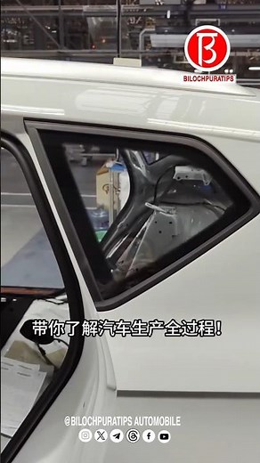 The whole process of triangular window installation Part 3