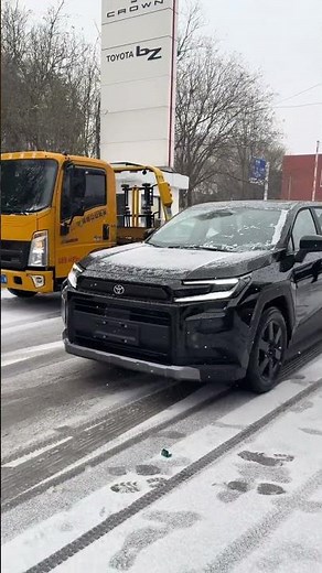 The 2026 RAV4 Woodland eFour Redefines the Premium Adventure SUV