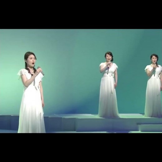 フォレスタ ｢毬藻の歌｣(2016年) ２番