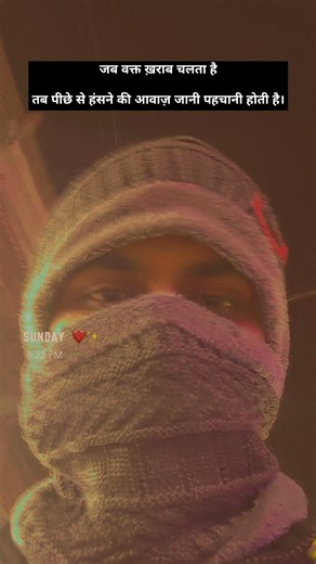 kab tak kamyab hoge yrr jbab dena aaj jo pith pichhe var kr rha hai #shorts #bihardaroga #upsc