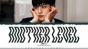 ANOTHER LEVEL Lyrics - JIN | eLyrics.net