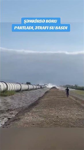 Şəmkirdə boru partladı - ətrafı su basdı! #Şəmkir #Qəza #SuBasqını #Xəbər