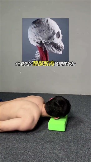 Unlock a Stronger Back: Say Goodbye to Hunching