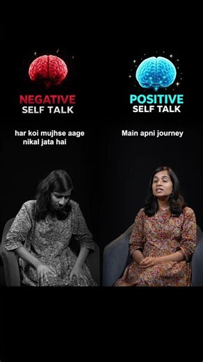 This 1 thing can change your life: The Power of Self-Talk 🗣️