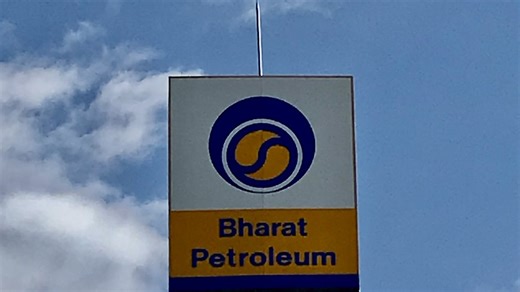 BPCL Q2 Results: Profit Rises 5%; Dividend Declared — Check Record Date