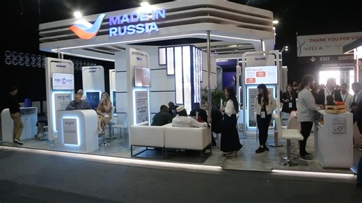 Africa in the spotlight! - 1,800 tech startups and investors flock to Marrakech for GITEX 2026 | Video Viory