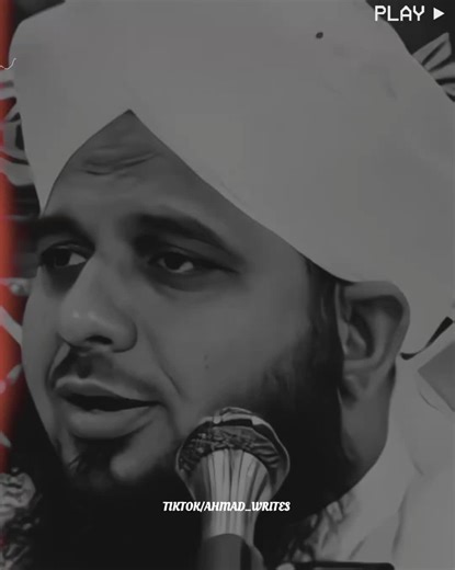 Patience in Faith: The Lord's Guidance