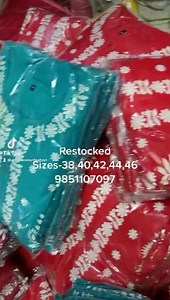 New Inn designer Kurthi pant set Original Material Sizes Available...38,40,42,44,46 Call us at...9851107097, for wholesale purchase WORLDWIDE SHIPPING #Home delivery service available within Kathmandu, Lalitpur, Bhaktapur area #Courier service available outside #Cash on delivery facilities available within Kathmandu, Lalitpur, Bhaktapur area #Payment accepted through bank transfer, esewa, ime outside valley | MoonMoon Fashion