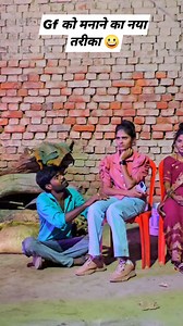 Chuwe mor jawani 😀 | kuldeeppatel750