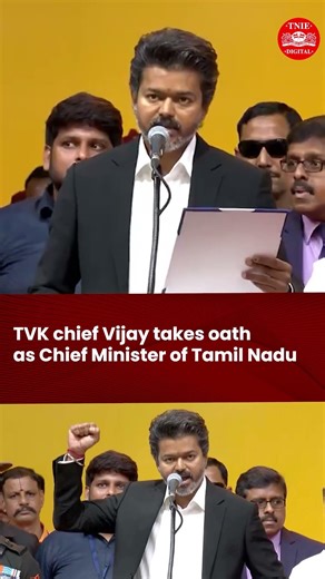 I, Joseph Vijay C, take oath as Chief Minister of Tamil Nadu: TVK leader Vijay takes oath