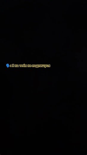 #elbruto #elbruto подпишись пж #standoff2 #ответвопрос #2020 #roblox #сваты6 #стандофф2 #стендик