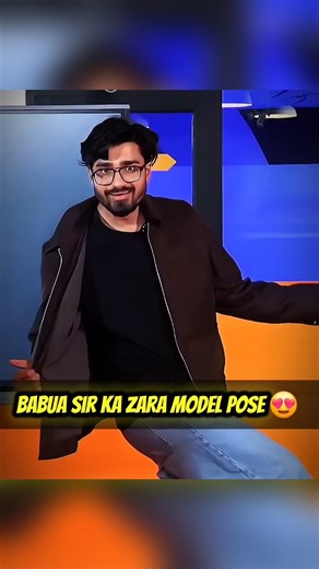 Babua sir ka Zara model pose 😎 |Ritik sir maths |Physics wallah #pw #boards #ritiksir #model #fun
