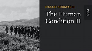 The Human Condition II