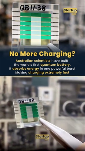 The World’s First Quantum Battery | StartupAge #quantum #battery