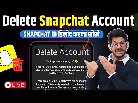 How to Deactivate Snapchat Account | How To Delete Snapchat Account | Delete Snapchat ID