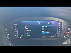 ホンダ ZR-V (RZ4) エンジン始動