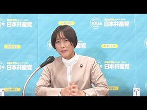 物価高騰に対応した生活保護基準の見直しを 2022.11.４