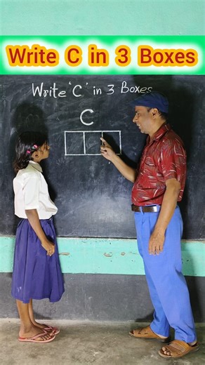 Write C in 3 Boxes 🤯 innovative ideas #short #education #maths #students #ytshorts #trending