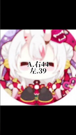小学6年握力