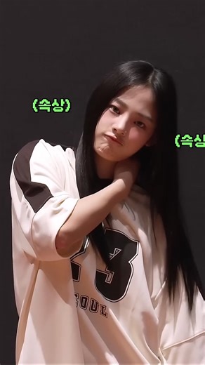 NewJeans 'Cool With You' Dance Practice Behind the Scenes