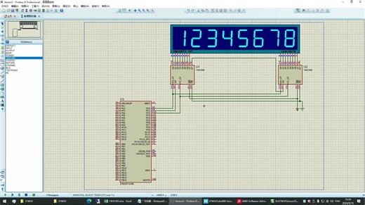 与小学生一起学STM32嵌入式开发--3-用74HC595驱动数码管