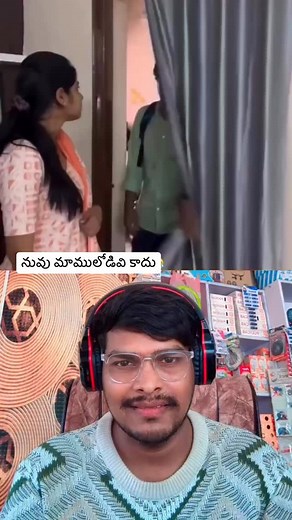 నువు మాములోడివి కాదు బ్రో🤣🤣🤣🤣#explorepage #explore #sandeepsandy225 #charygariabbai225 #viralvideos #instagram #trending #mothkursandeepsandy #comedy #foryou #funny | Sandeep Sandy
