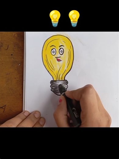 Bulb Drawing Easy #bulbdrawing #drawing #art #shortsvideo