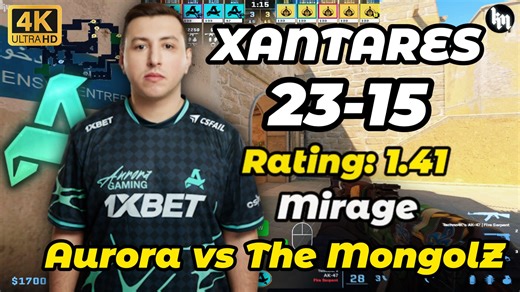 XANTARES 23-15｜AURORA vs 蒙古（荒漠迷城）| PGL Astana 2026 #cs2