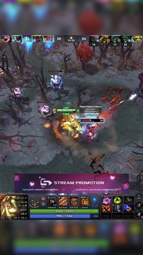 Mastering Dota 2: Tips and Strategies for Success