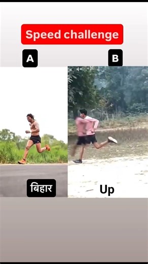 speed challenge #army #armylover #running #speedchallenge