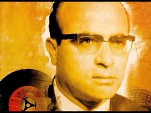 Πάνος Γαβαλάς - Φεύγω, γειά σου γειά σου