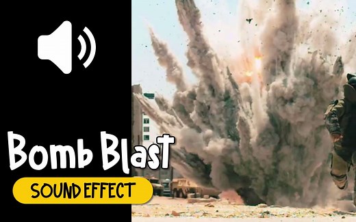爆炸 炸弹 武器 音效 (HQ)