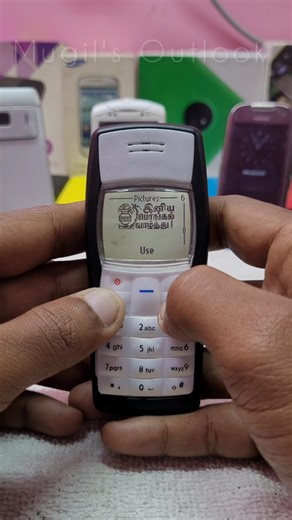 Mugil on Instagram: "The Unforgettable Hero from 2003🔥Nokia 1100😎 In 2025 #nostalgia #memories #tech #retro #vintage"