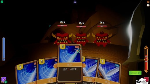 [新游] 第一人称＋单机牌组肉鸽探险游戏丨类《爬塔 杀戮尖塔》丨steam新品节-独立游戏试玩推荐-demo丨 地下探险者 Cave Explorers