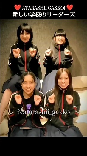 ATARASHII GAKKO! - OTONA BLUE #新しい学校のリーダーズ #atarashiigakko #otonablue #オトナブルー #suzuka #mizyu #rin