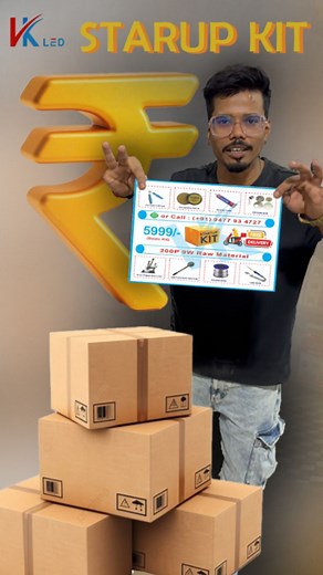 💡 Apna LED Bulb Business Start Karo – Ghar Baithe Manufacturer Bano! FREE home delivery all over India 🚚💡 Bonus: Free inverter with DC light gift at the end of the reel! Start with 50% Cash on Delivery — join the growing LED revolution today! 📞 Contact: 91 9477934727 🌐 Brand: VK LED / VK Enterprise #VKLED #BusinessOpportunity #LEDBulbManufacturing #WorkFromHomeIndia #StartupIndia #EarnFromHome | VK का Business Updates