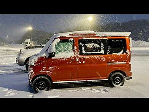 Light cars and snow service area car camping