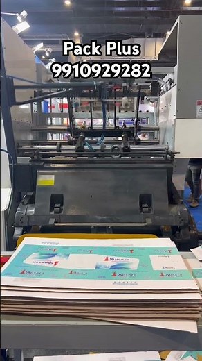 Automatic dye cutting #machine #packagingbox #box #factory #corrugated #packaging #packing