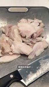 Costco的五花肉做回锅肉，一盘菜配两碗米饭都不够 #五花肉 #回锅肉 #costco
