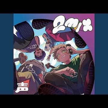 聖槍爆裂ボーイ - アカペラver.