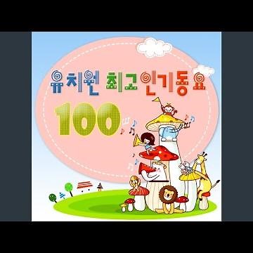 검은 고양이 네로